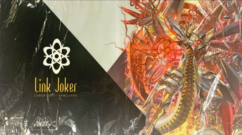 プレイマット『星輝兵カオスブレイカー・ドラゴン』【-】{-}《サプライ》