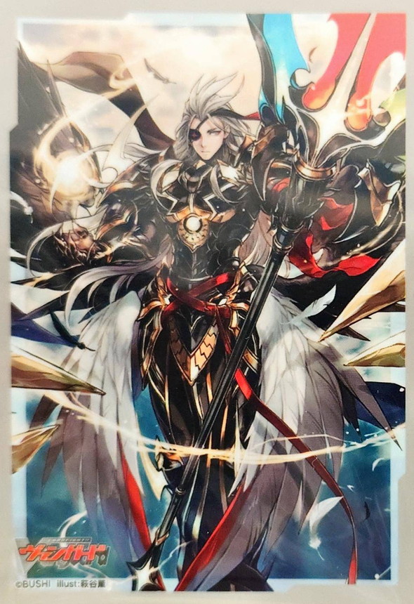 スリーブ『ユースベルク反抗黎騎・閃煌』70枚入り【-】{-}《サプライ》