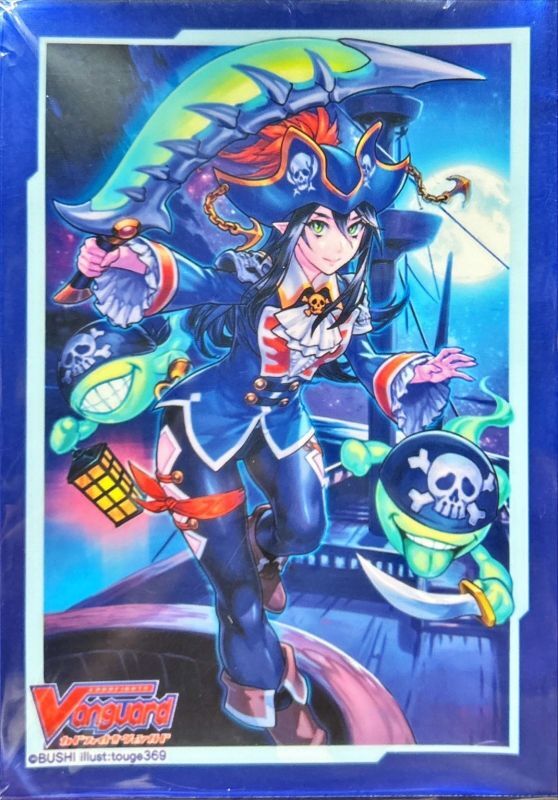 スリーブ『夜霧の吸血姫ナイトローゼ(Vol.475)』70枚入り