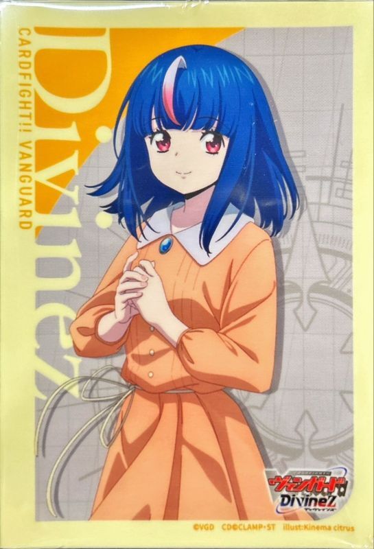 スリーブ『明導ヒカリ(Vol.725)』70枚入り【-】{-}《サプライ》