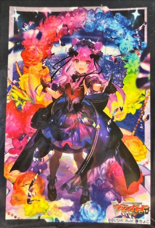 スリーブ『煌めく光彩ウィリスタ(Vol.594)』70枚入り【-】{-}《サプライ》