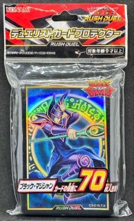 スリーブ『真魔六武衆シエン』100枚入り【-】{-}《スリーブ》