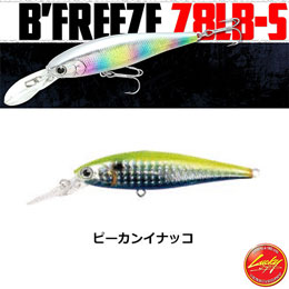 ラッキークラフト | 激安釣具通販 ルアーフィッシング キャスターハウス