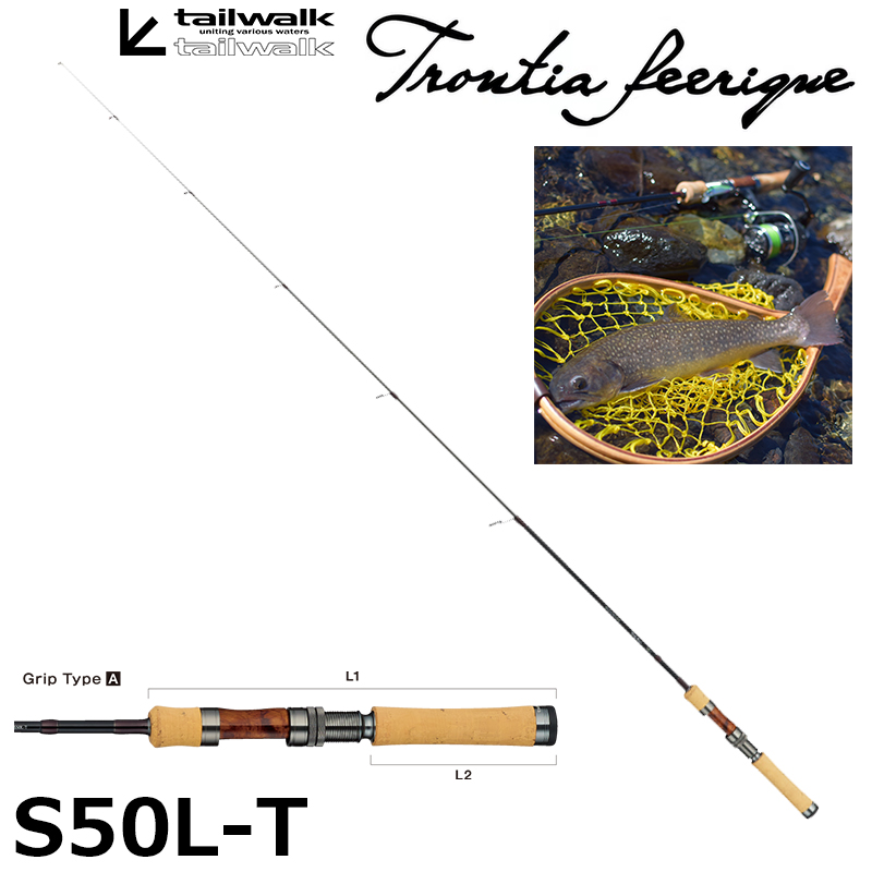 シマノ(SHIMANO) 21 カーディフ NX S48UL-4 カーディフNX[CARDIFF NX