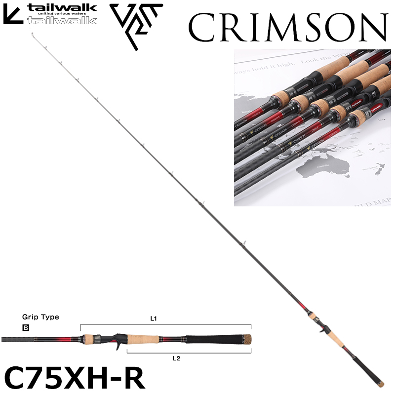 シマノ(SHIMANO) ネッサ XR S108M+ ネッサ[NESSA] (サーフヒラメロッド