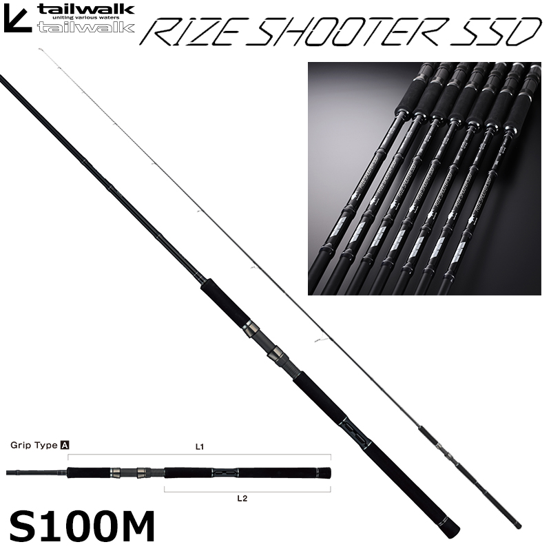 シマノ(SHIMANO) 18ディアルーナ S96MH (お取り寄せ商品) ディアルーナ