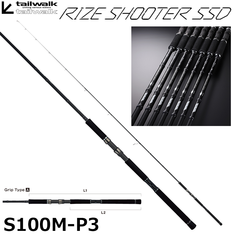 シマノ(SHIMANO) コルトスナイパー XR S100MH-3 コルトスナイパー
