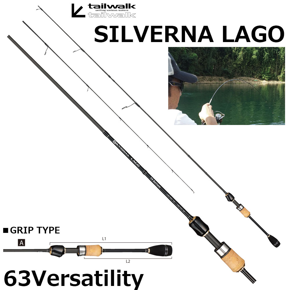 スミス(SMITH) T-エリアファン TAF-54UL みず T-エリアファン☆NEW