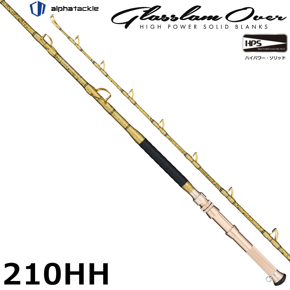 アルファタックル(alphatackle) グラスラムオーバー(GLASSLAM OVER