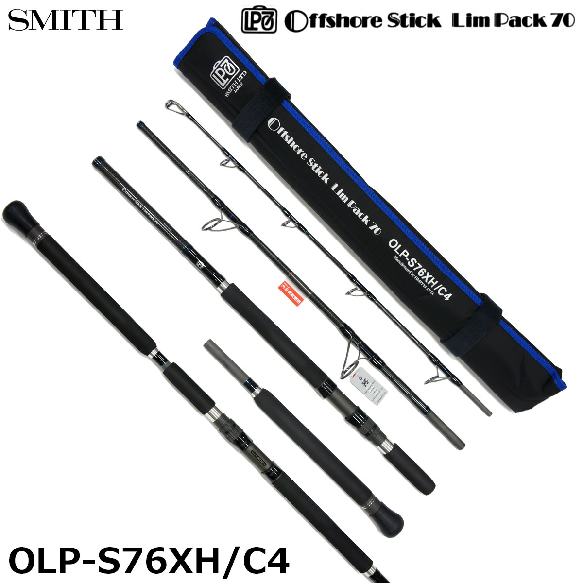 アブガルシア(Abu Garcia) ソルティーステージ KR-X ジギング SJS-603