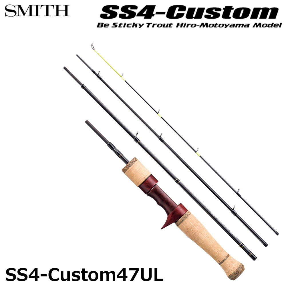 スミス(SMITH) Be Sticky Trout ヒロ・モトヤマモデル BST-EXS43UL/C3