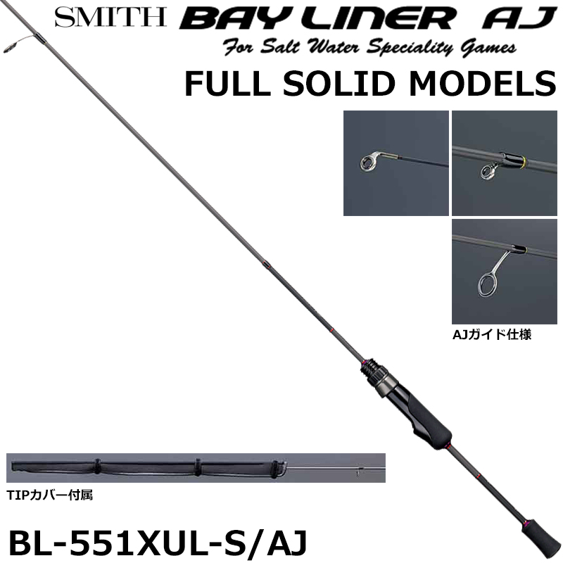 オリムピック(OLYMPIC) 21コルト 21GCORS-572UL-TS(チタンソリッド