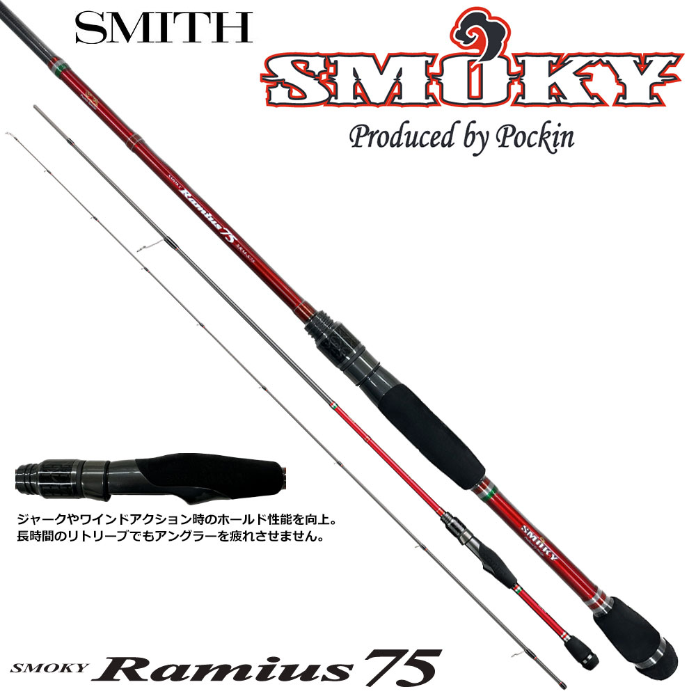 オリムピック(OLYMPIC) 25スーパーカラマレッティー AT GCALSS-862M-AT