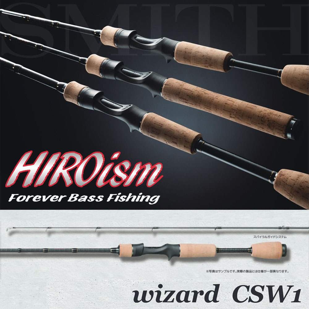 アブガルシア(Abu Garcia) トラウティンマーキスナノ TMNS-485UL MGS