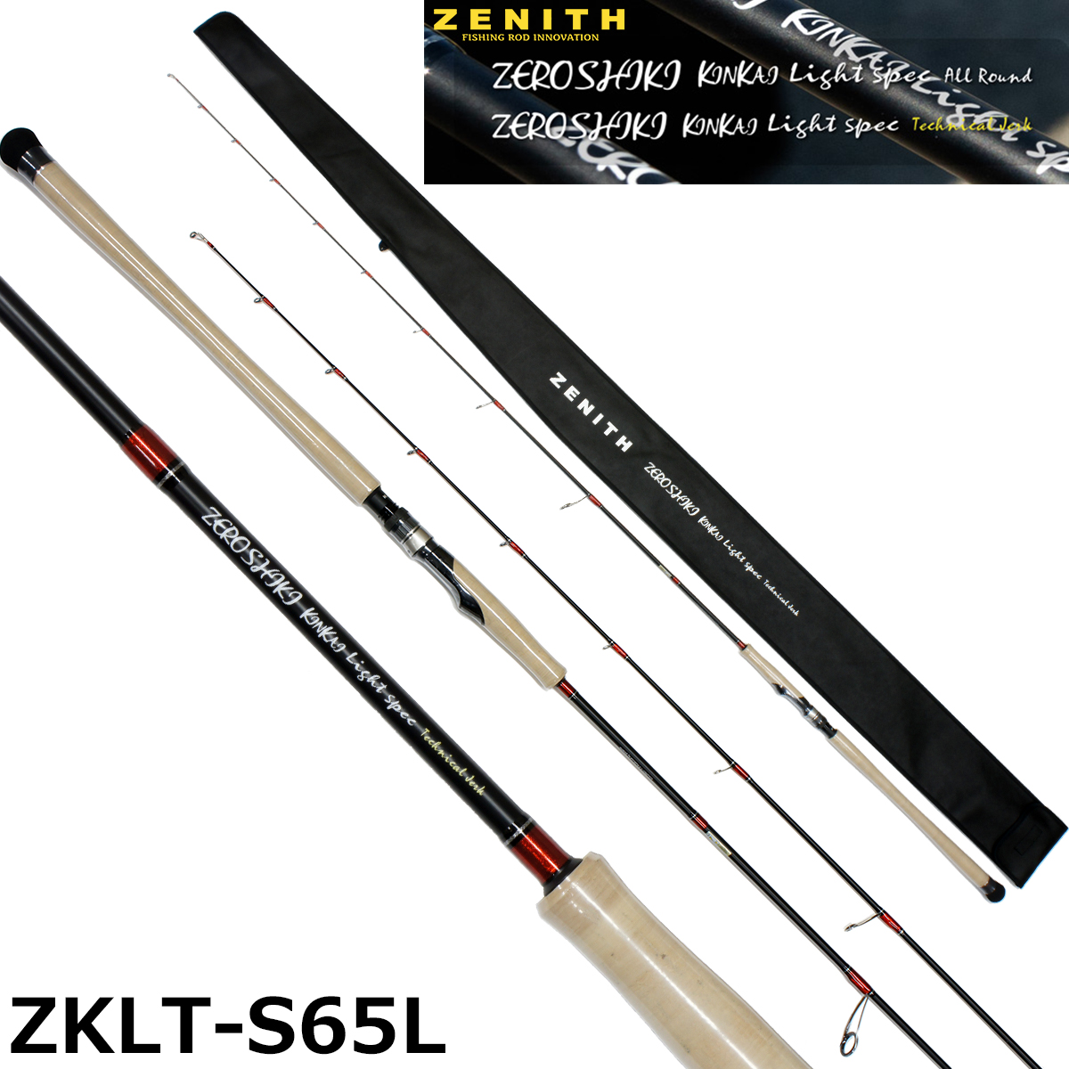 ZENITH(ゼニス) ゼロシキ キンカイライトスペック Technical Jerk ZKLT