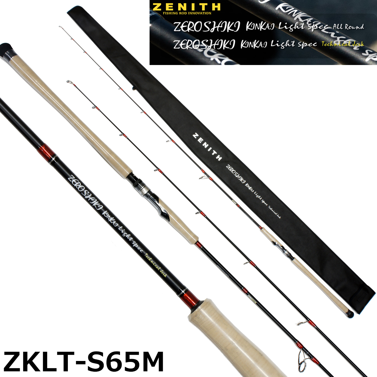 ZENITH(ゼニス) ゼロシキ SS マッハ3 ZSM62B-4(ベイトモデル) ☆セール