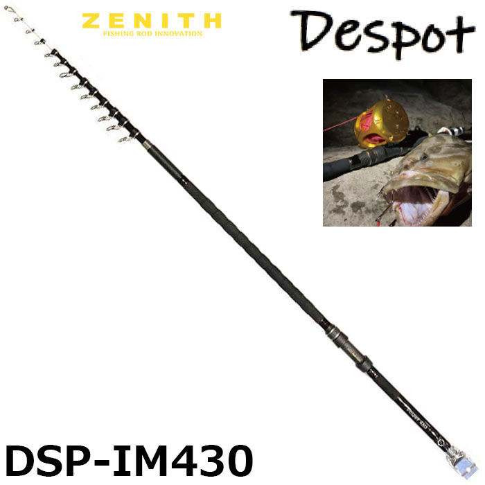 アブガルシア(Abu Garcia) アンバサダー 7000C COMPACT CHROME ☆特別