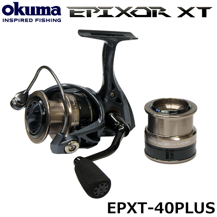 ポイズングロリアス 265ULS ソリッドマスター65S ジャッカル×シマノ