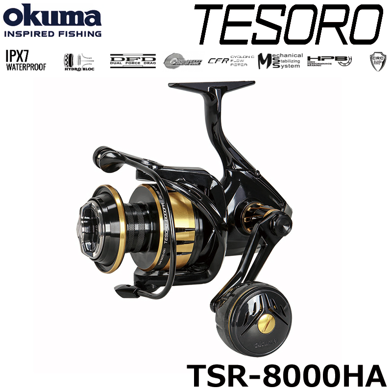 テイルウォーク(tailwalk) クロシオ 43PG ○廃番 完売しました