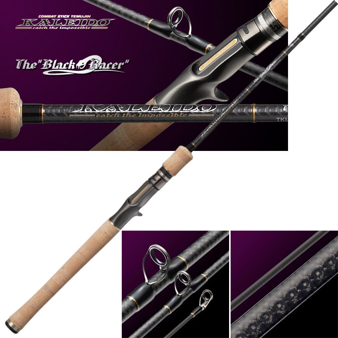 コンバットスティック テムジン カレイド TKLC-66MFX ブラックレーサー