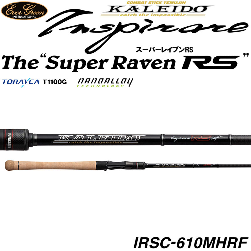 エバーグリーン(EVERGREEN) カレイド インスピラーレ IRSC-610MHRF