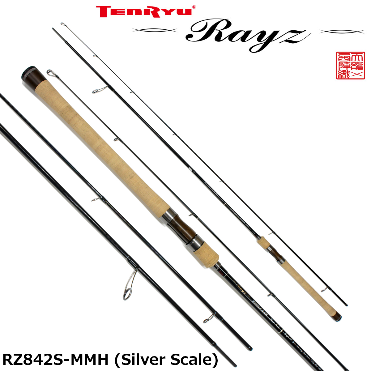 テンリュウ(TENRYU) レイズ インテグラル RZI845S-MH (Variable