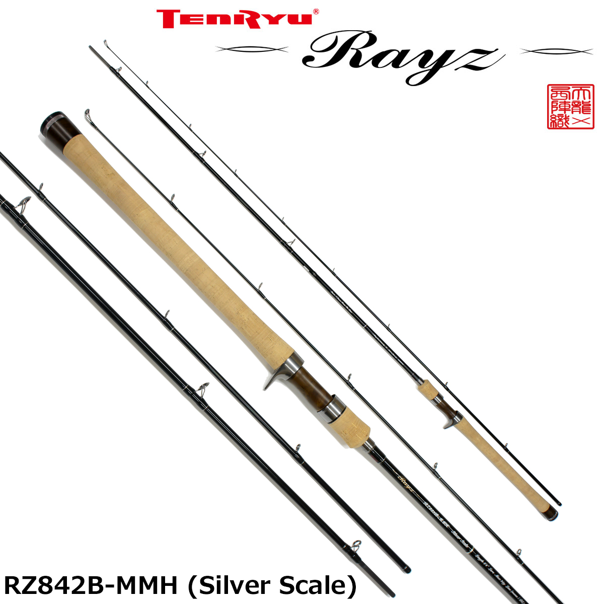 テイルウォーク(tailwalk) ケイソン ランズバック II C74MH ○廃番