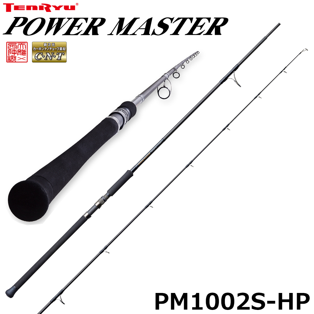 テンリュウ(TENRYU) スワット(SWAT) SW842B-ML/M (Variable Caster