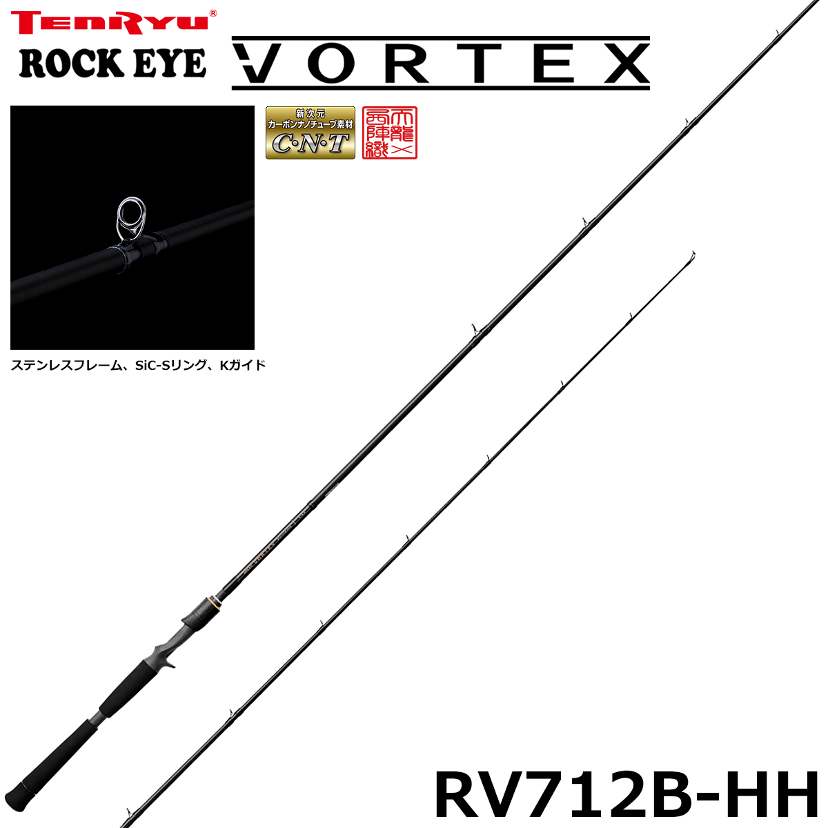 ダイワ(DAIWA) 15ルビアス(LUVIAS) 2508PE-H (お取り寄せ商品) ☆特別
