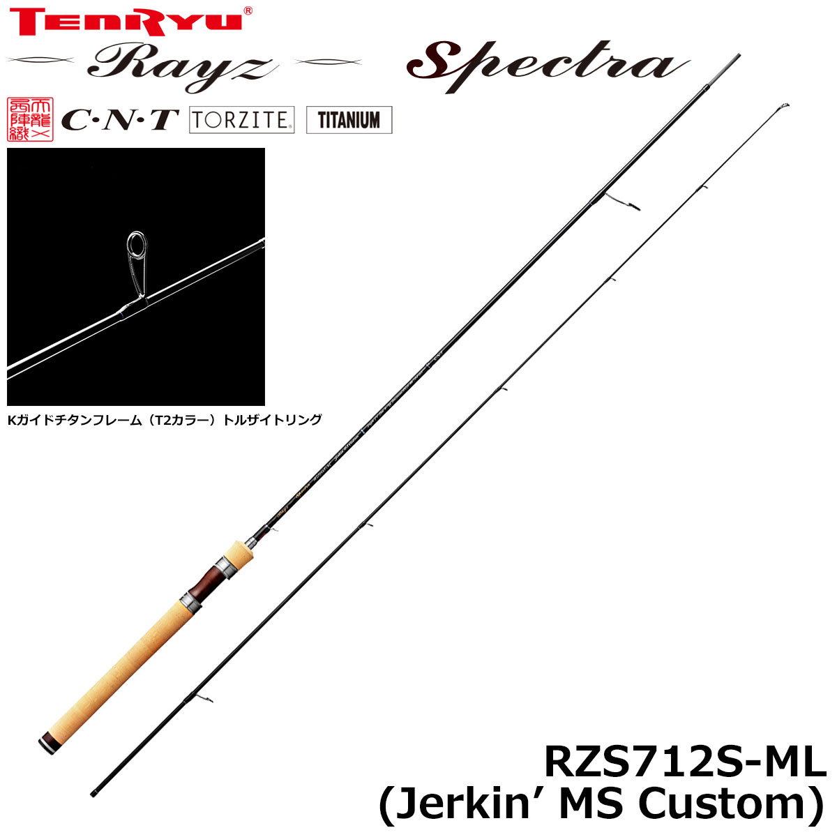 シマノ(SHIMANO) カーディフ ネイティブスペシャル (NATIVE SPECIAL