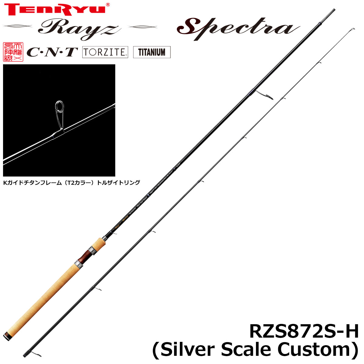 シマノ(SHIMANO) 夢屋 10ステラ モンスターリミテッド4000S スプール