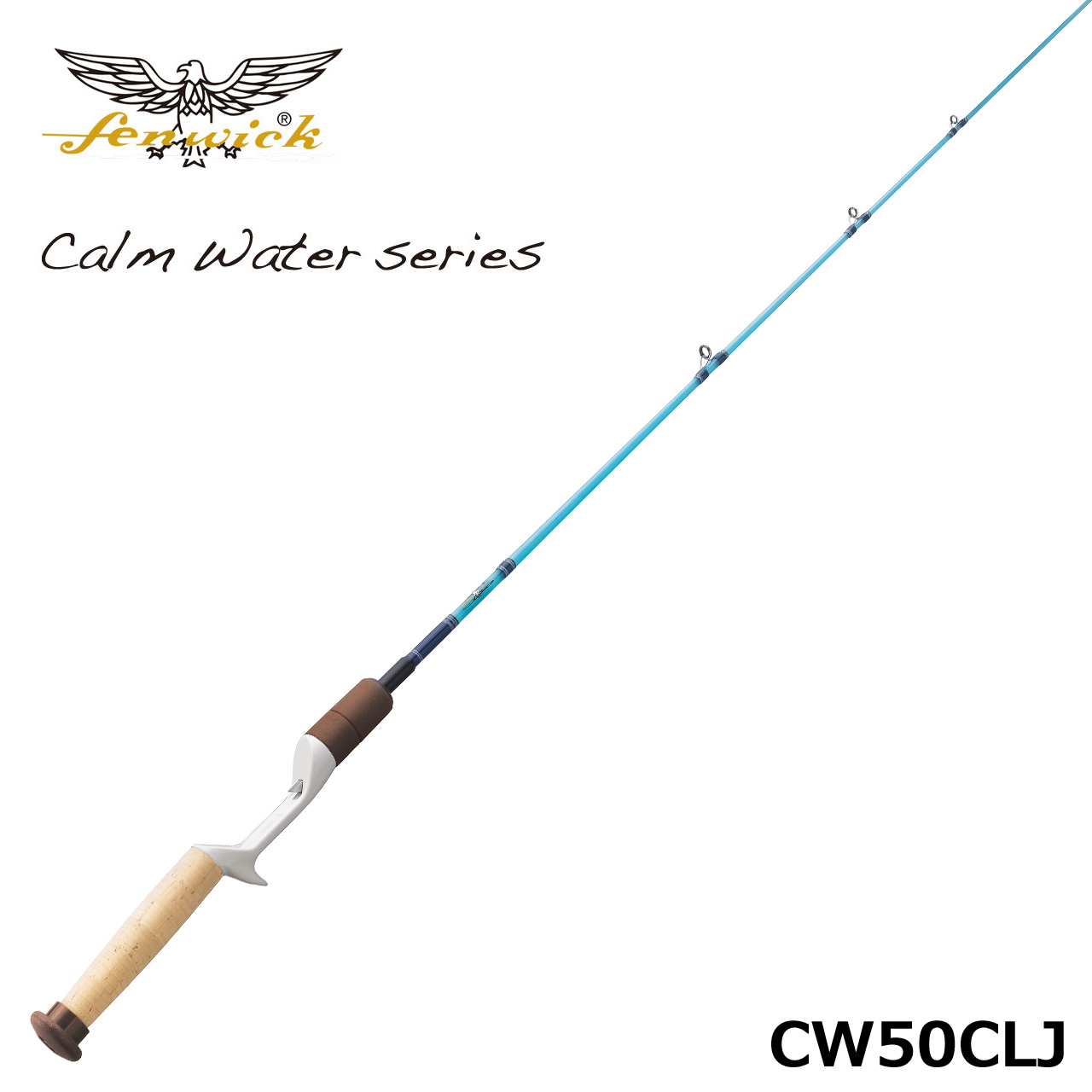 フェンウィック カームウォーター グラス CW56CMLJ ☆特別割引品