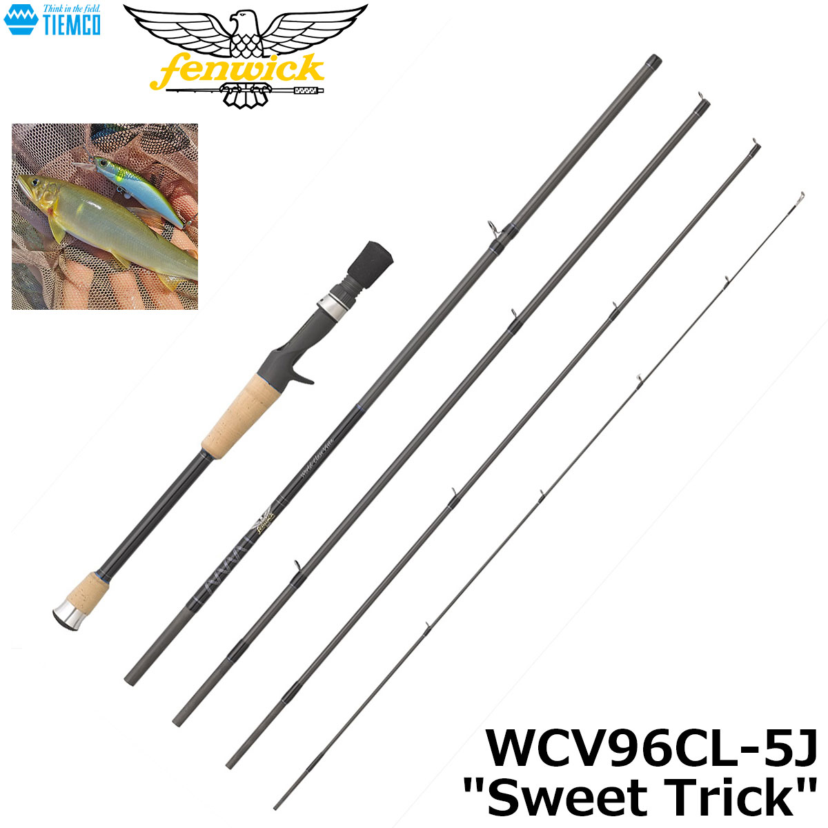 アブガルシア(Abu Garcia) ソルティーステージ KR-X ベイトフィネス