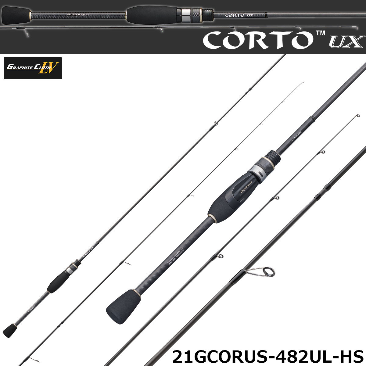 オリムピック(OLYMPIC) コルトUX 21GCORUS-482UL-HS ○完売しました