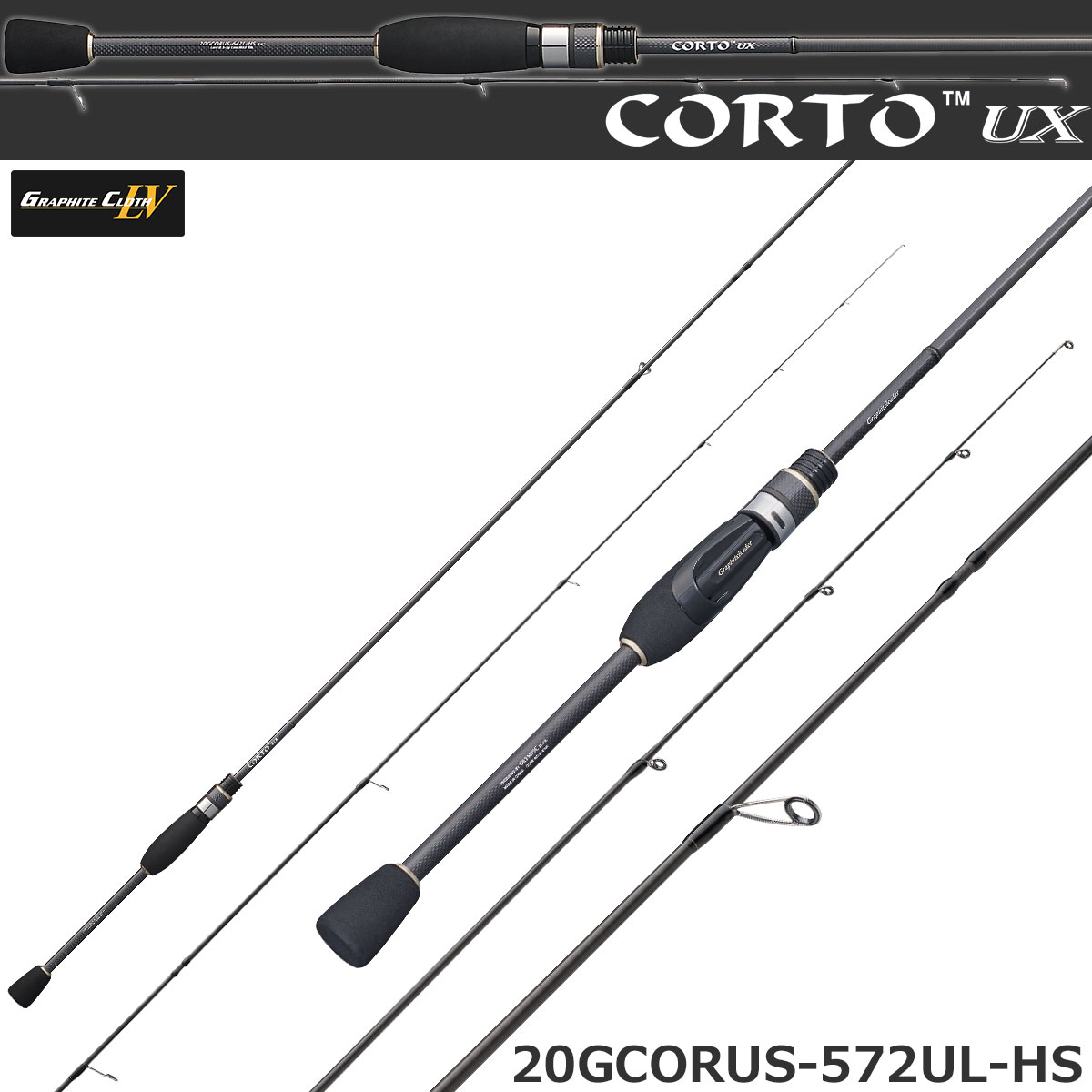 オリムピック(OLYMPIC) コルトUX 20GCORUS-572UL-HS ○完売しました