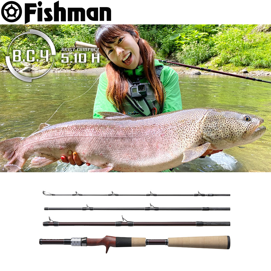 フィッシュマン(Fishman) BC4 5.10H Fishman(フィッシュマン)ロッド
