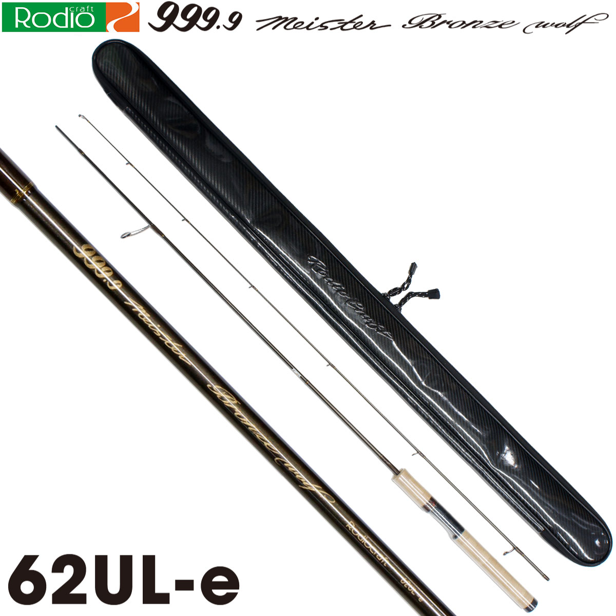 バリバス(VARIVAS) グラファイトワークス Pro4EX HSL-87RX-STi