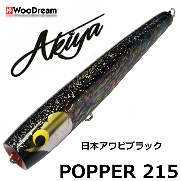 オリムピック(OLYMPIC) コルトUX 20GCORUS-742L-T ○完売しました