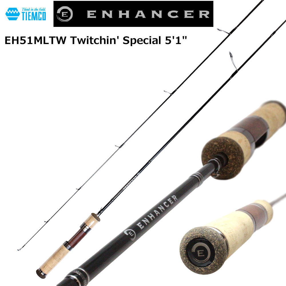 ティムコ(TIEMCO) エンハンサー TWITCHIN SPECIAL EH51ML TW ○廃番