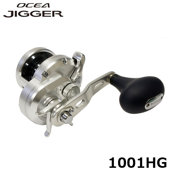 12オシアジガー 1001HG(左ハンドル) ○廃番 オシアジガー | 激安釣具