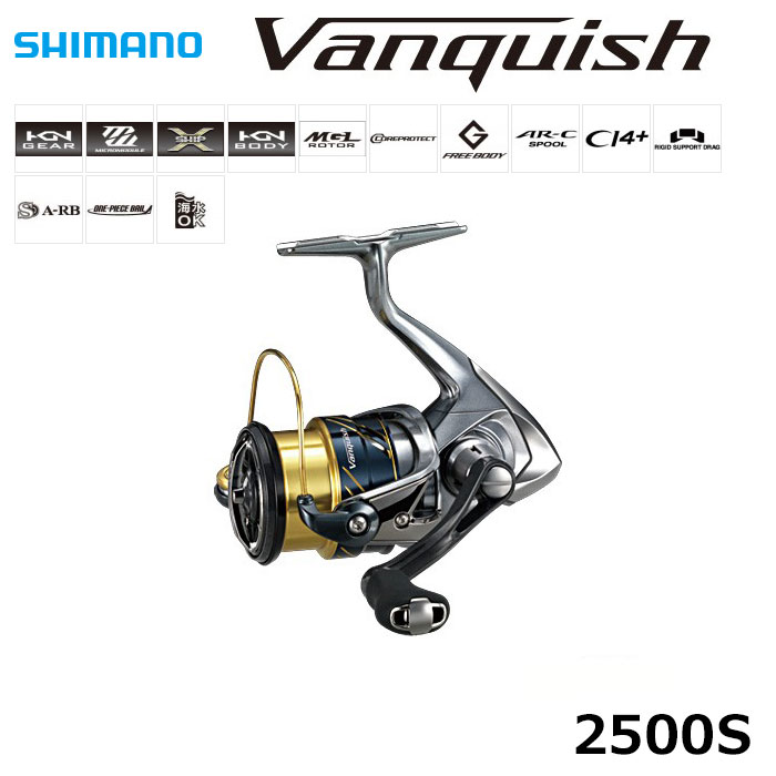 シマノ(SHIMANO) 16ヴァンキッシュ 2500S ☆特別処分割引品(在庫限り