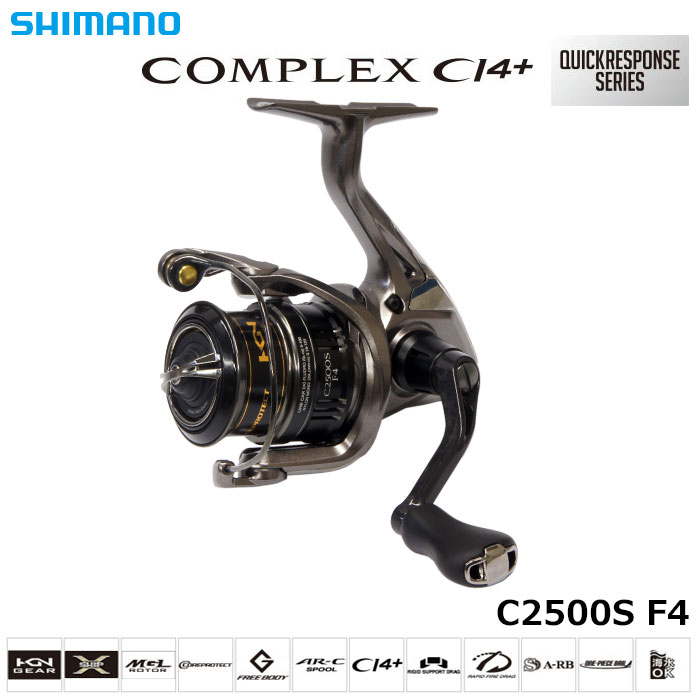 シマノ(SHIMANO) 17 コンプレックスCI4+ C2500S F4 ○完売しました