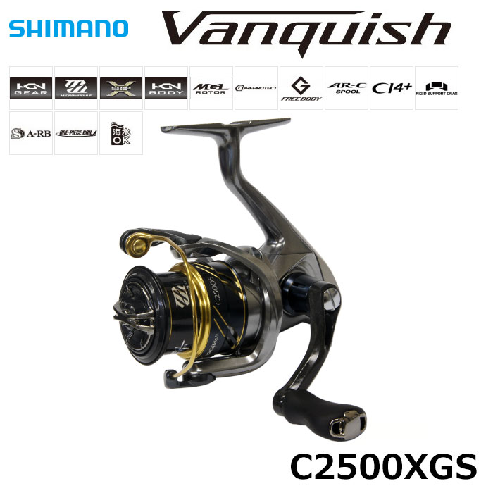 シマノ(SHIMANO) 16ヴァンキッシュ C2500XGS ○完売しました。 ヴァン