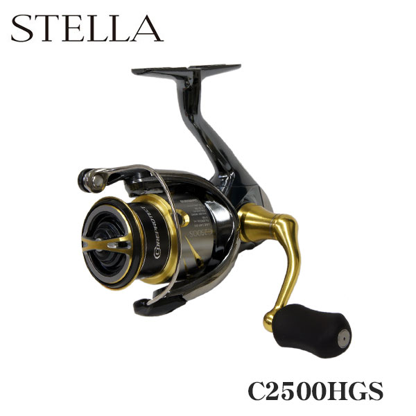 シマノ(SHIMANO) 14ステラ C2500HGS ステラ(STELLA) | 激安釣具通販