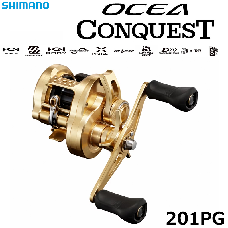 アブ・ガルシア(Abu Garcia) REVO BIGSHOOTER WM50-L (左ハンドル