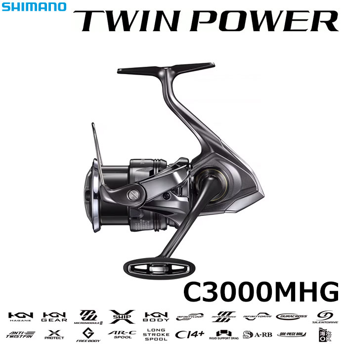 ダイワ(DAIWA) 19セルテート LT3000-CXH (お取り寄せ商品) セルテート