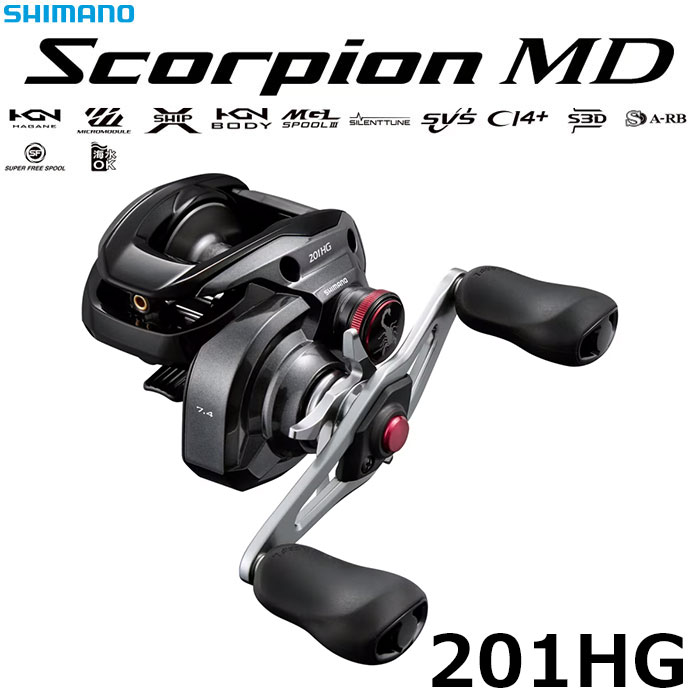 アブ・ガルシア(Abu Garcia) REVO SX-HS-L(左ハンドル) ☆セール特別