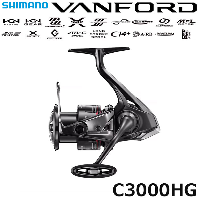 シマノ(SHIMANO) 16メタニウム MGL 右 ○完売しました。 メタニウム