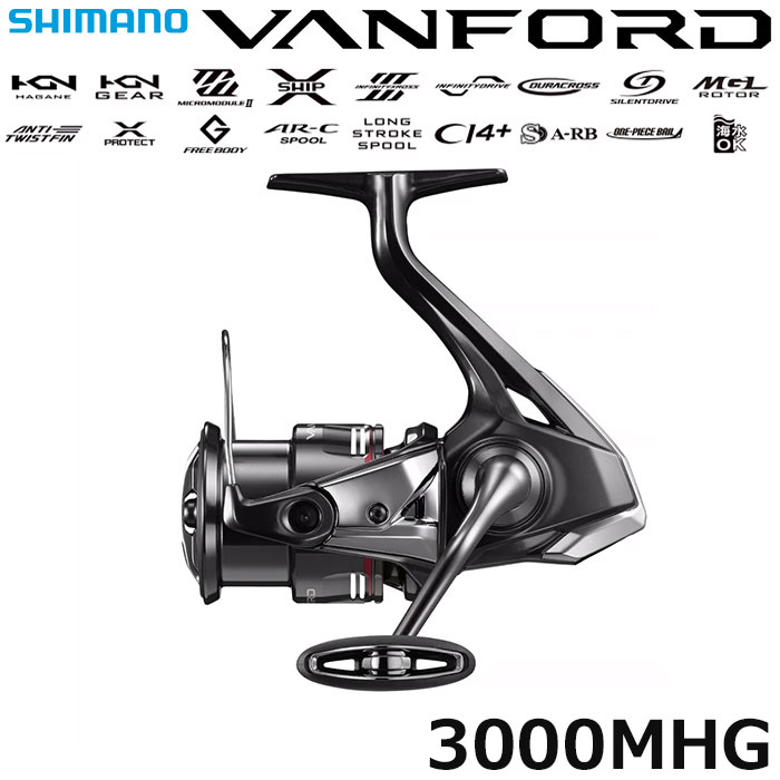 シマノ(SHIMANO) 23 ワールドシャウラリミテッド 2702R-3 ☆特別割引品
