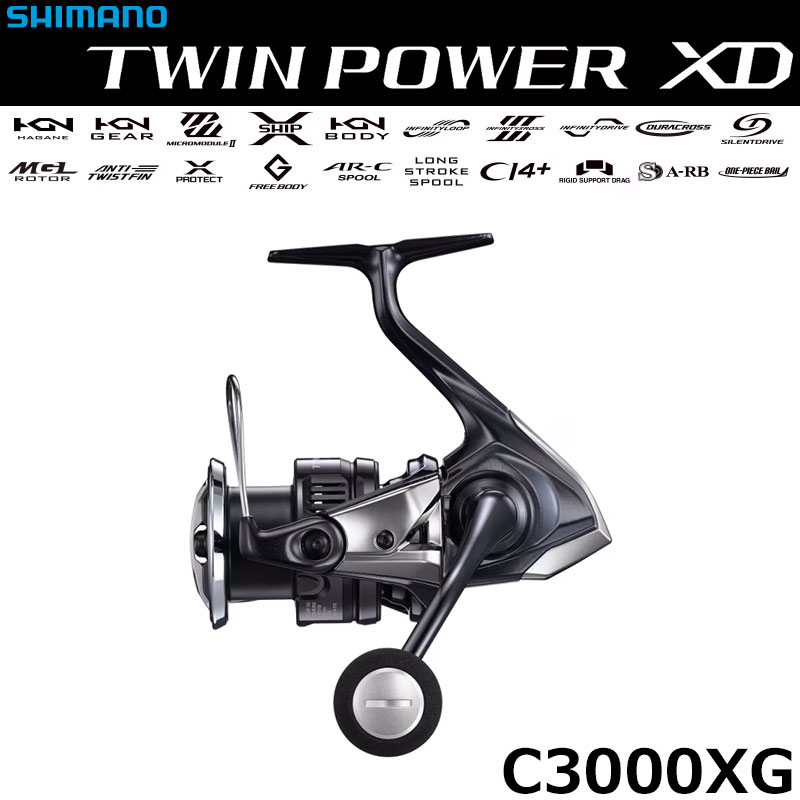 シマノ(SHIMANO) 26 ヴァンキッシュ CE C2500SXG ヴァンキッシュ